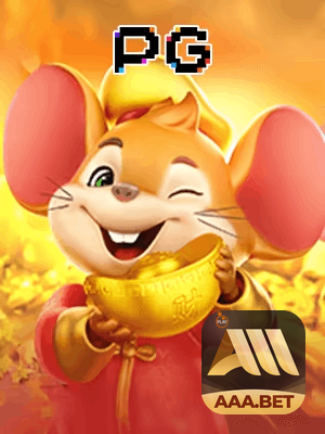 AAABET bônus — painel de promoções no aplicativo